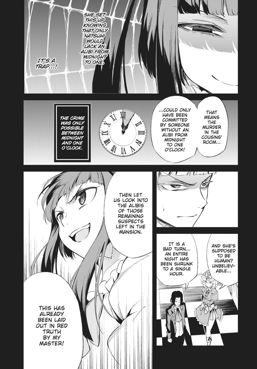 Read Umineko When They Cry Episode 5_ End of the Golden Witch EN Manga Online
