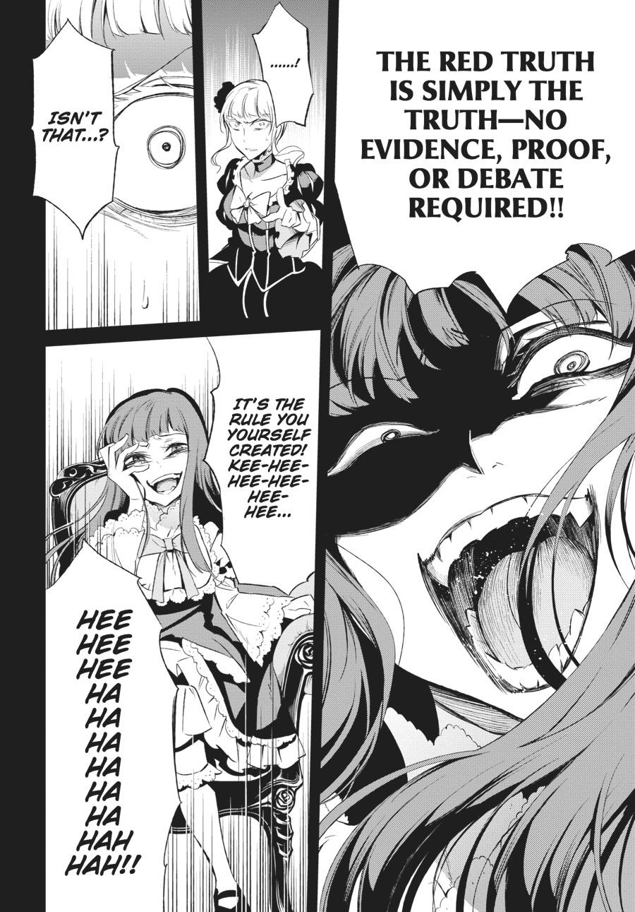 Read Umineko When They Cry Episode 5_ End of the Golden Witch EN Manga Online