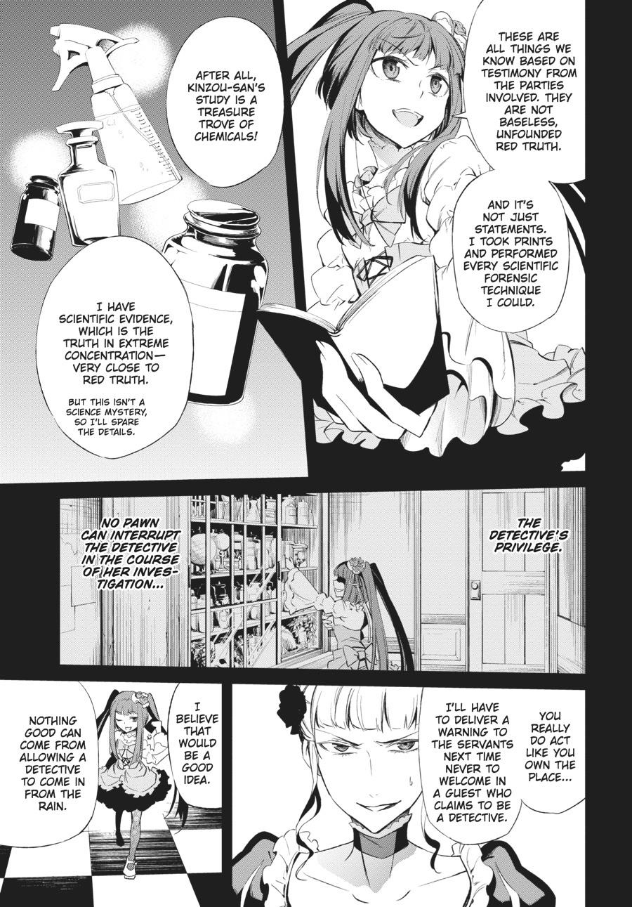 Read Umineko When They Cry Episode 5_ End of the Golden Witch EN Manga Online