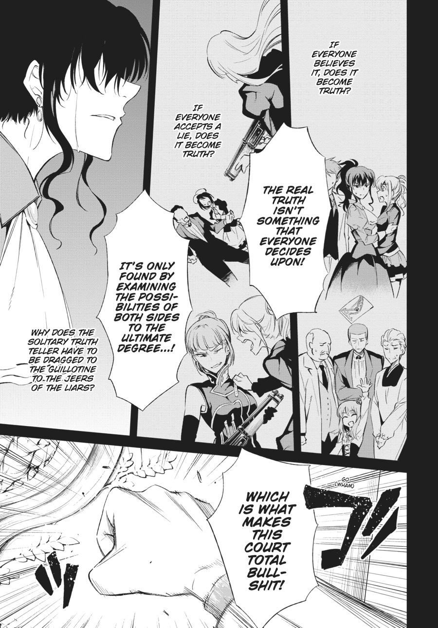 Read Umineko When They Cry Episode 5_ End of the Golden Witch EN Manga Online