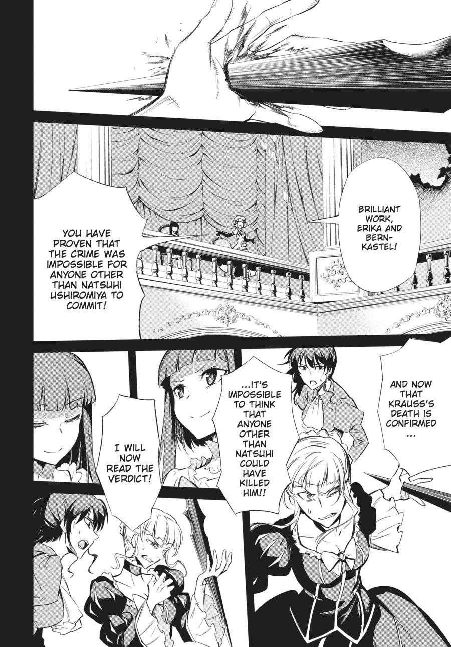 Read Umineko When They Cry Episode 5_ End of the Golden Witch EN Manga Online