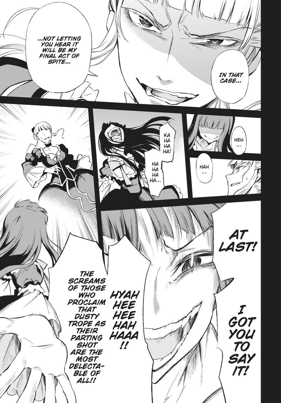 Read Umineko When They Cry Episode 5_ End of the Golden Witch EN Manga Online