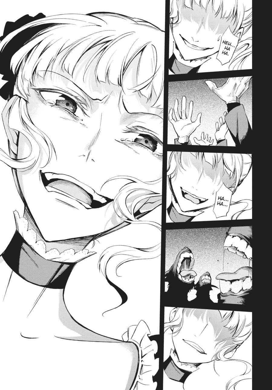 Read Umineko When They Cry Episode 5_ End of the Golden Witch EN Manga Online