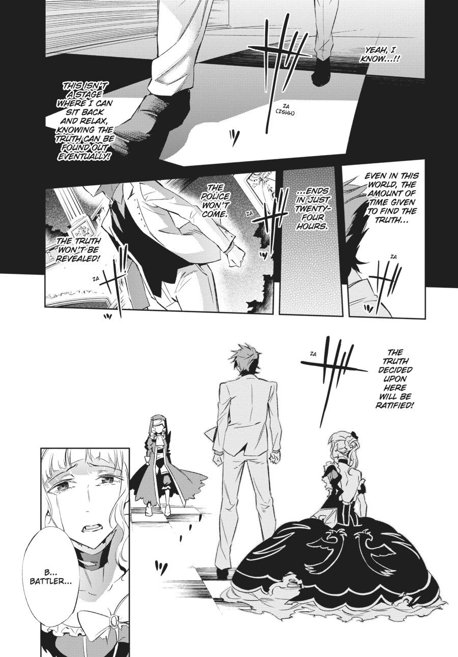 Read Umineko When They Cry Episode 5_ End of the Golden Witch EN Manga Online