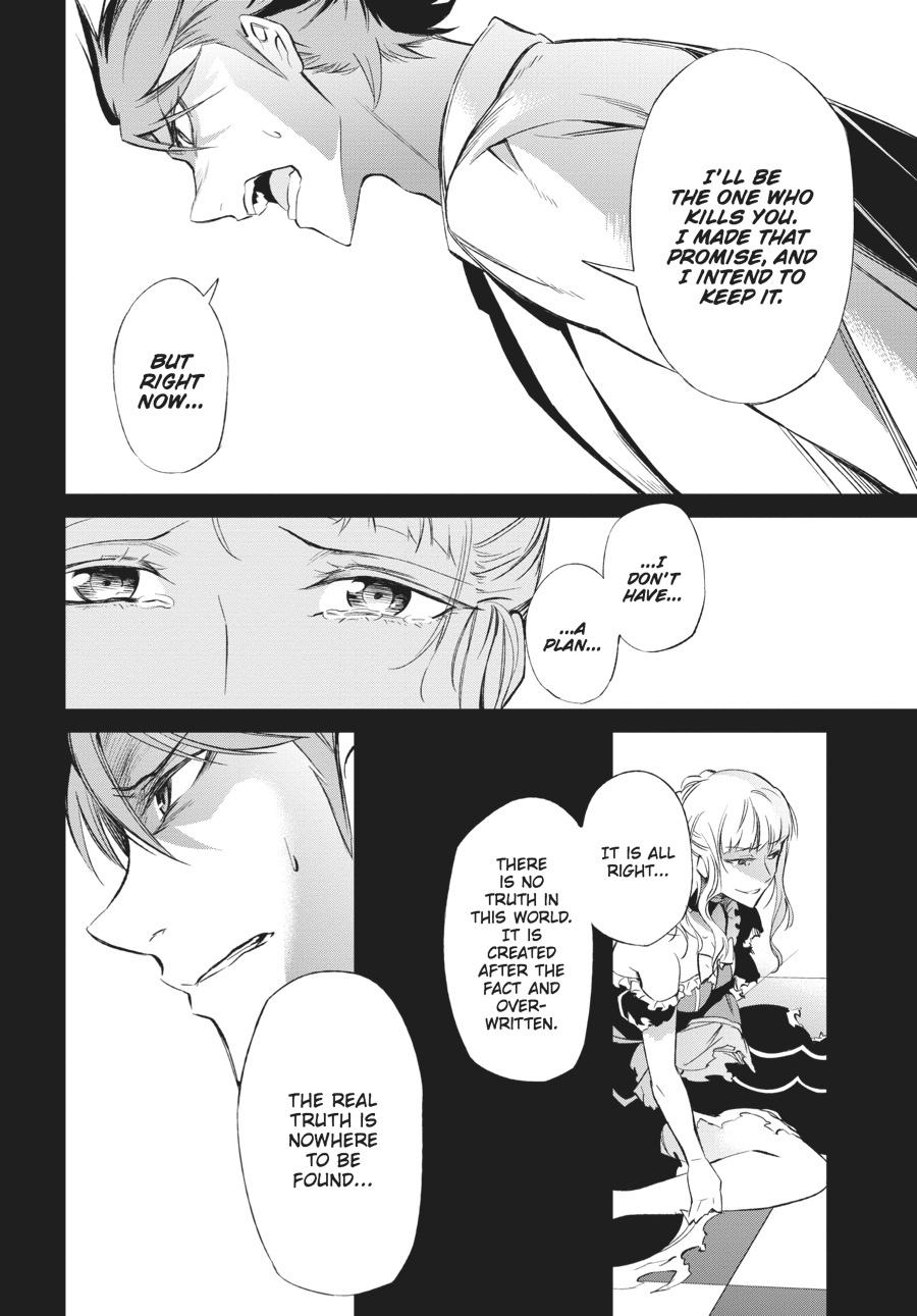 Read Umineko When They Cry Episode 5_ End of the Golden Witch EN Manga Online