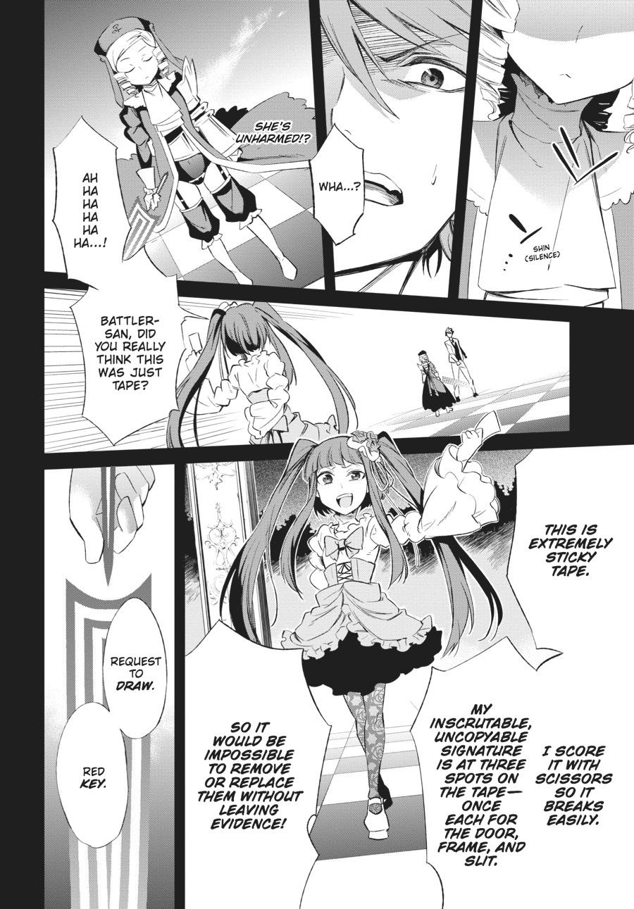 Read Umineko When They Cry Episode 5_ End of the Golden Witch EN Manga Online