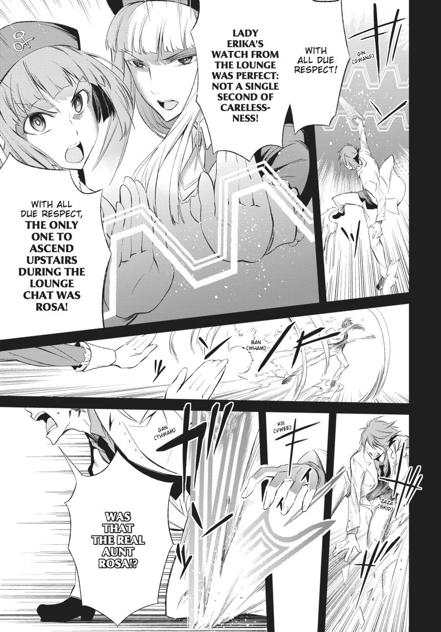 Read Umineko When They Cry Episode 5_ End of the Golden Witch EN Manga Online