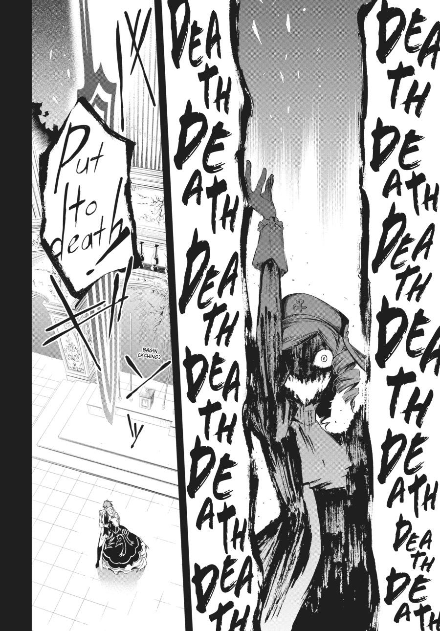 Read Umineko When They Cry Episode 5_ End of the Golden Witch EN Manga Online