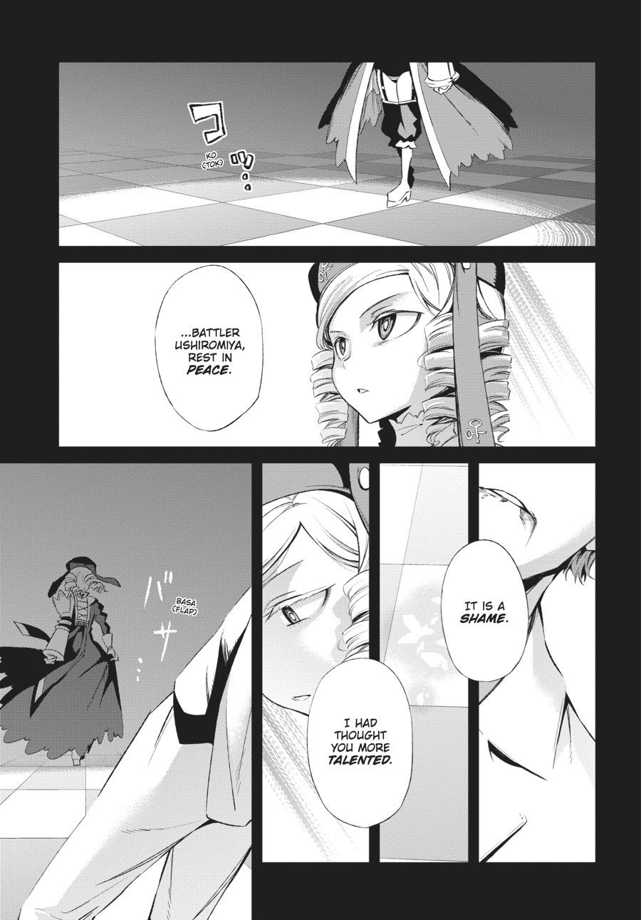 Read Umineko When They Cry Episode 5_ End of the Golden Witch EN Manga Online