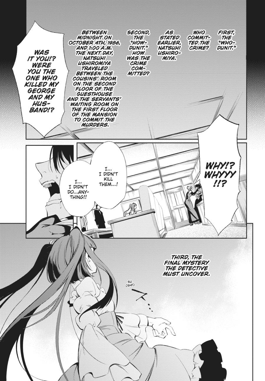 Read Umineko When They Cry Episode 5_ End of the Golden Witch EN Manga Online