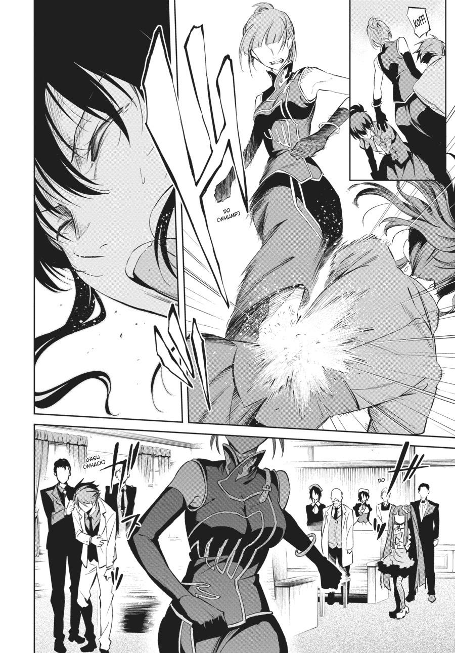 Read Umineko When They Cry Episode 5_ End of the Golden Witch EN Manga Online