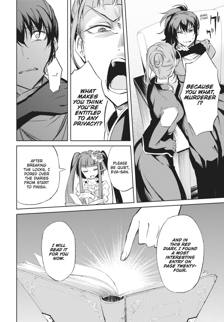 Read Umineko When They Cry Episode 5_ End of the Golden Witch EN Manga Online