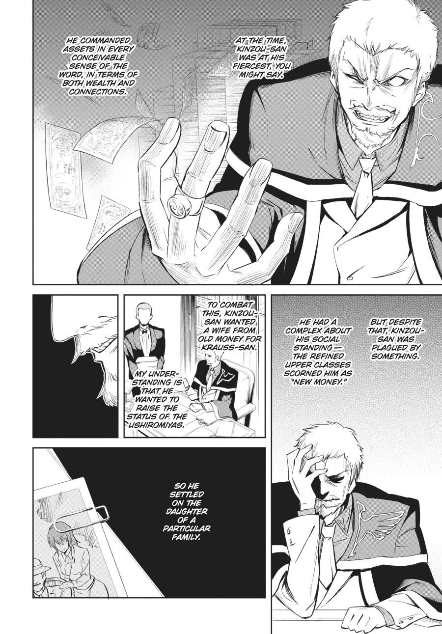 Read Umineko When They Cry Episode 5_ End of the Golden Witch EN Manga Online
