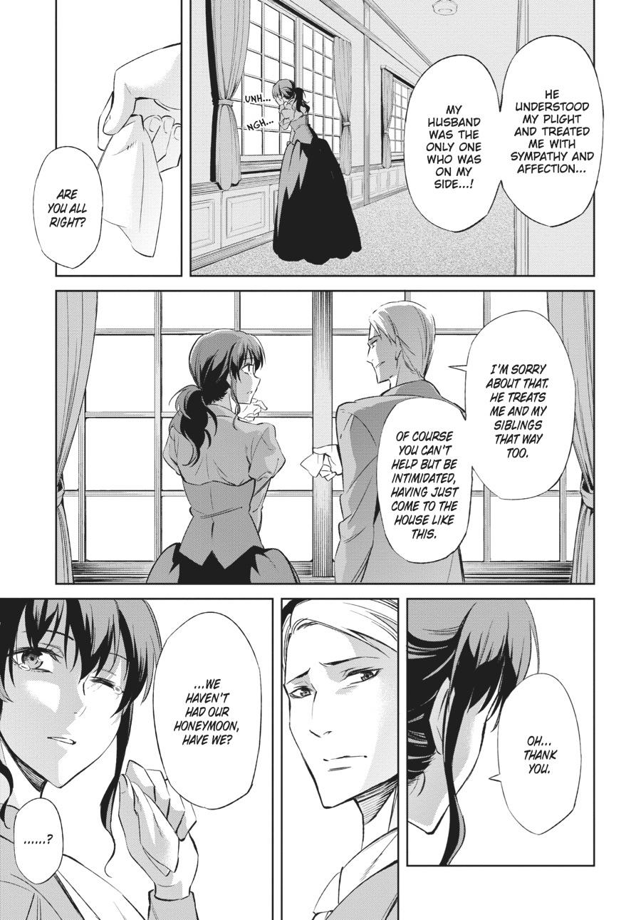 Read Umineko When They Cry Episode 5_ End of the Golden Witch EN Manga Online