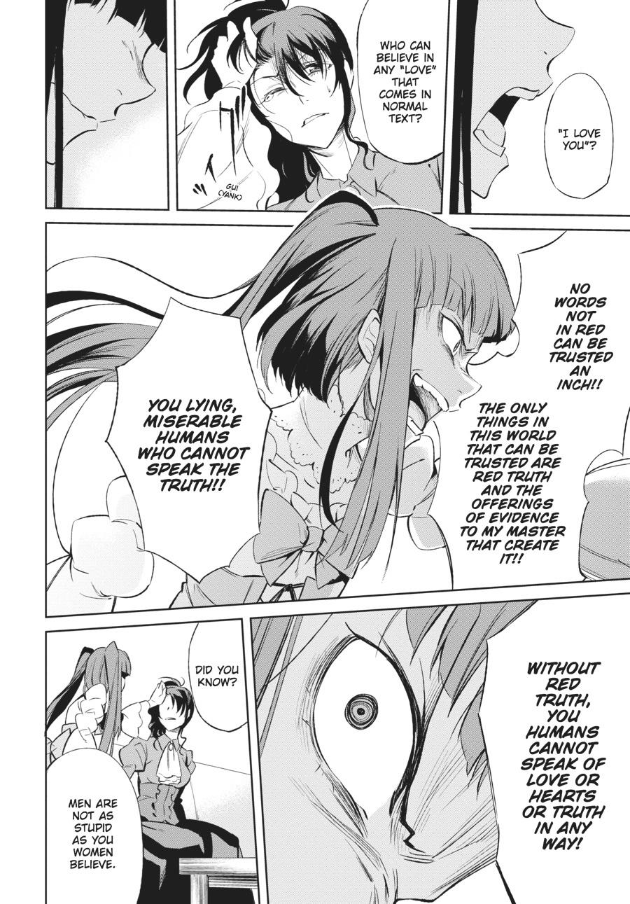 Read Umineko When They Cry Episode 5_ End of the Golden Witch EN Manga Online