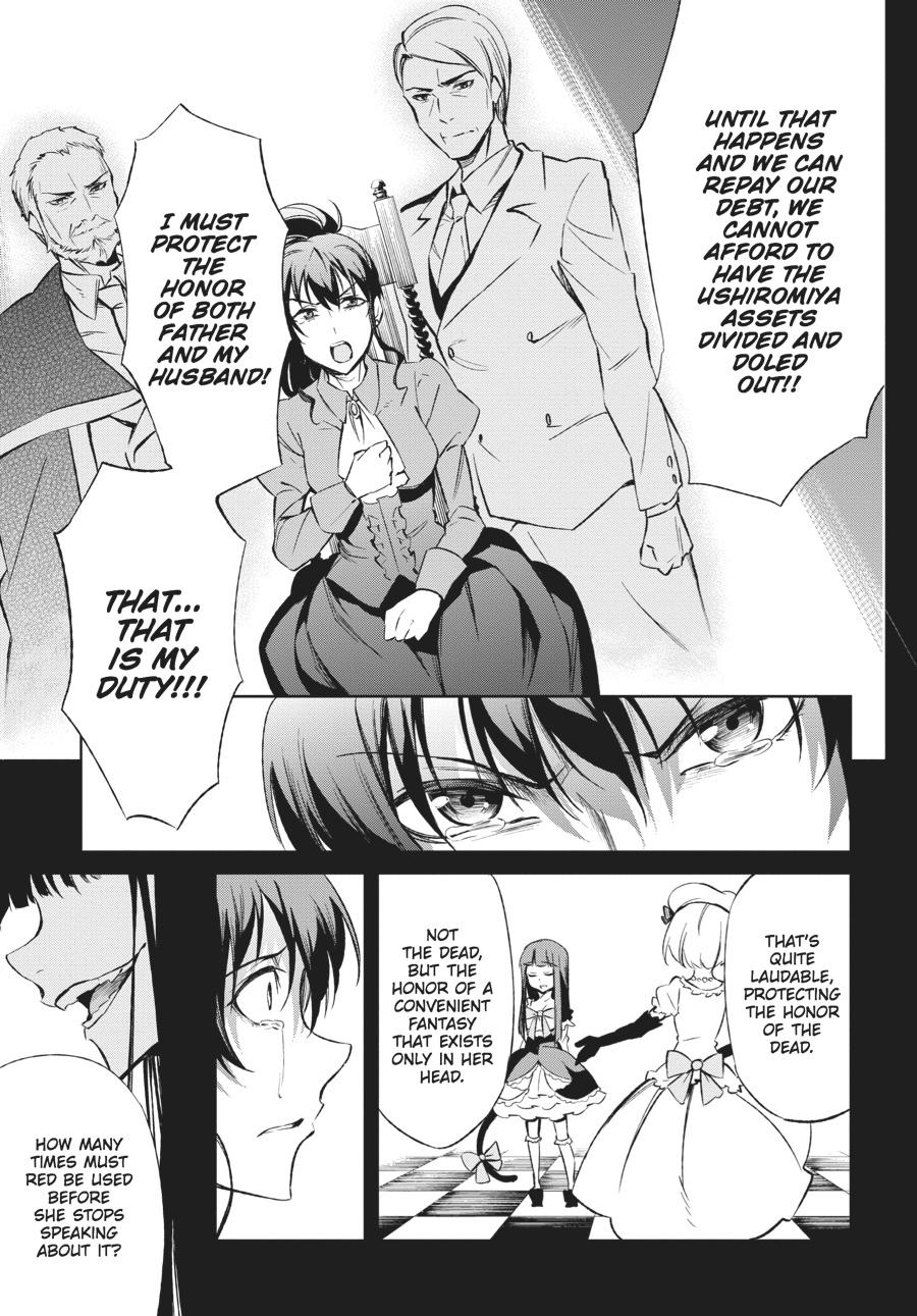 Read Umineko When They Cry Episode 5_ End of the Golden Witch EN Manga Online