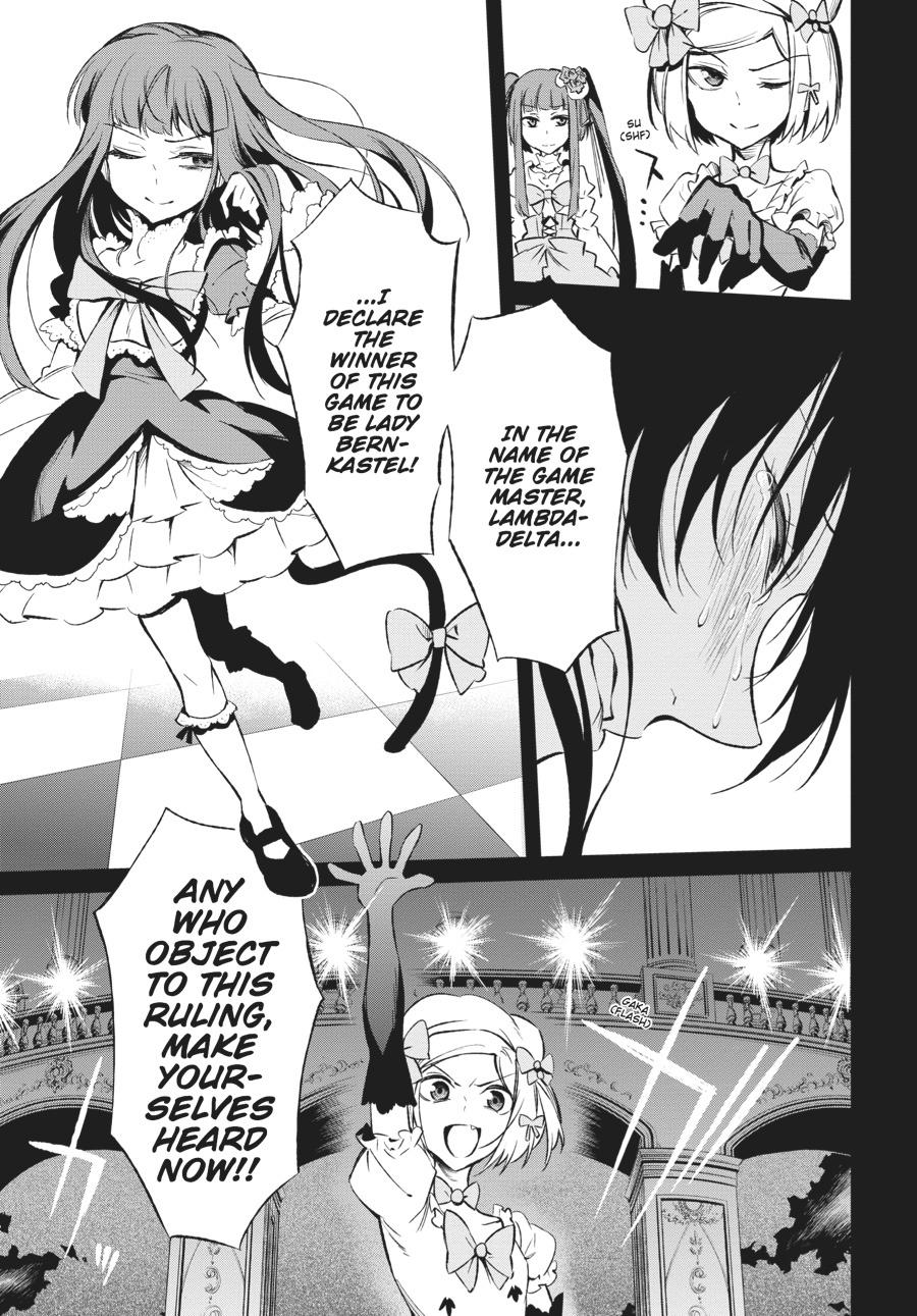 Read Umineko When They Cry Episode 5_ End of the Golden Witch EN Manga Online