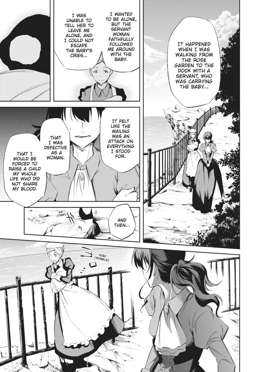 Read Umineko When They Cry Episode 5_ End of the Golden Witch EN Manga Online