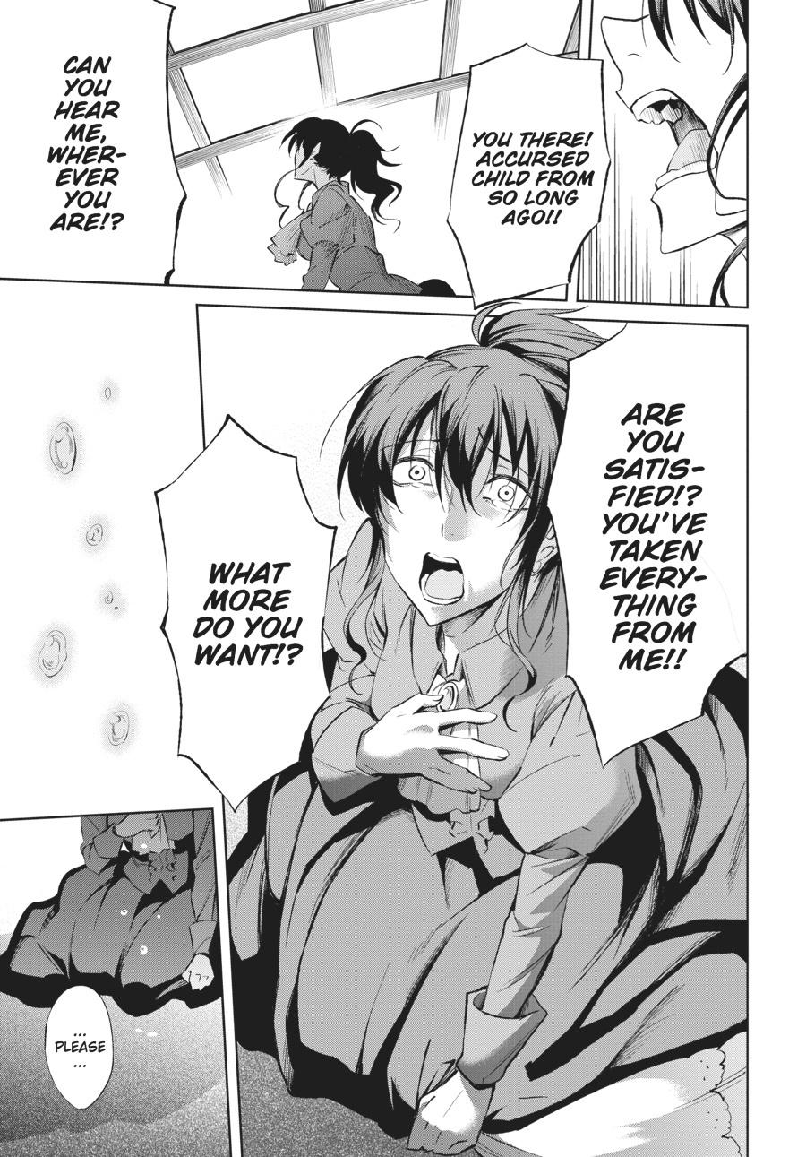 Read Umineko When They Cry Episode 5_ End of the Golden Witch EN Manga Online