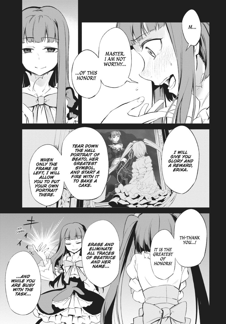 Read Umineko When They Cry Episode 5_ End of the Golden Witch EN Manga Online