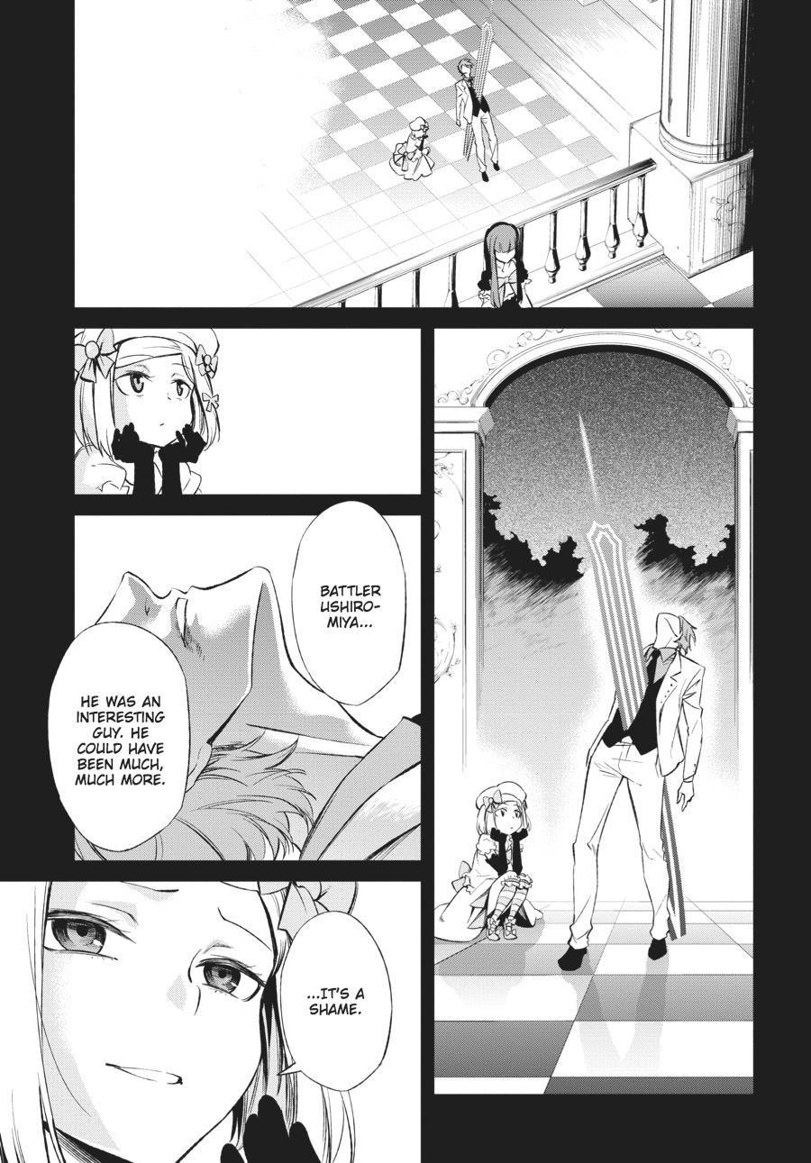 Read Umineko When They Cry Episode 5_ End of the Golden Witch EN Manga Online