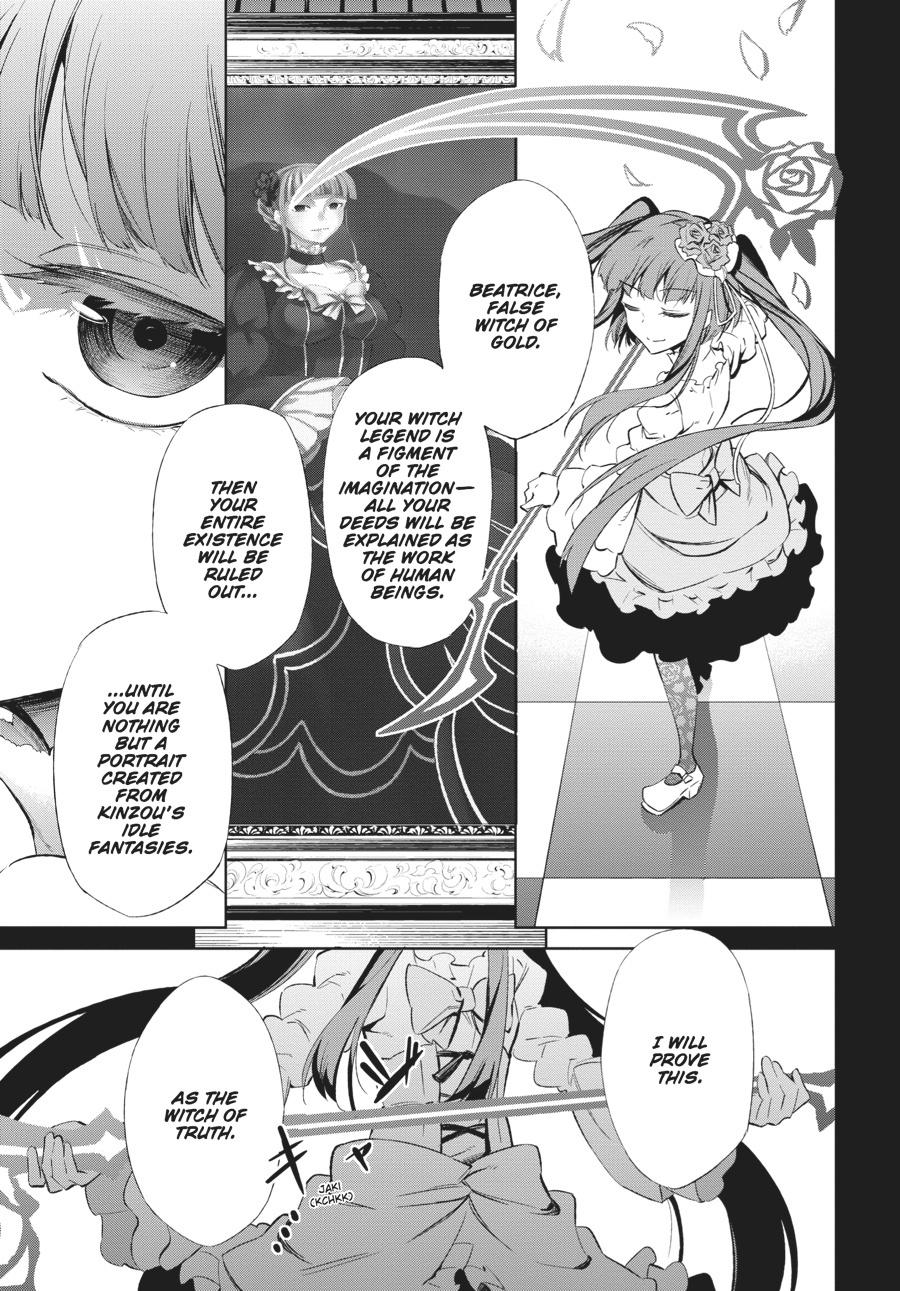 Read Umineko When They Cry Episode 5_ End of the Golden Witch EN Manga Online