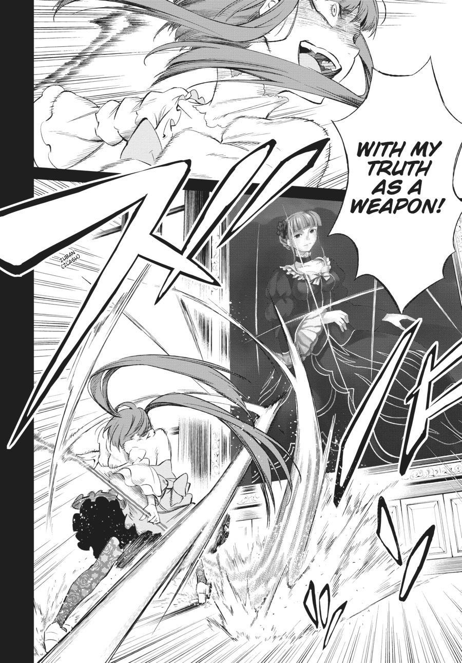 Read Umineko When They Cry Episode 5_ End of the Golden Witch EN Manga Online