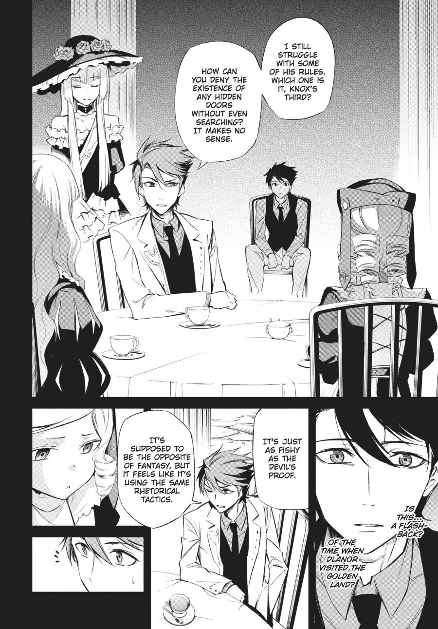 Read Umineko When They Cry Episode 5_ End of the Golden Witch EN Manga Online