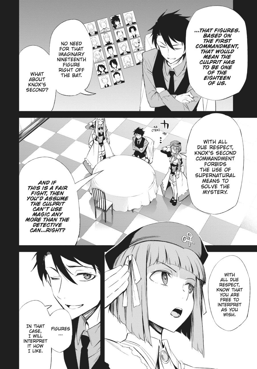Read Umineko When They Cry Episode 5_ End of the Golden Witch EN Manga Online