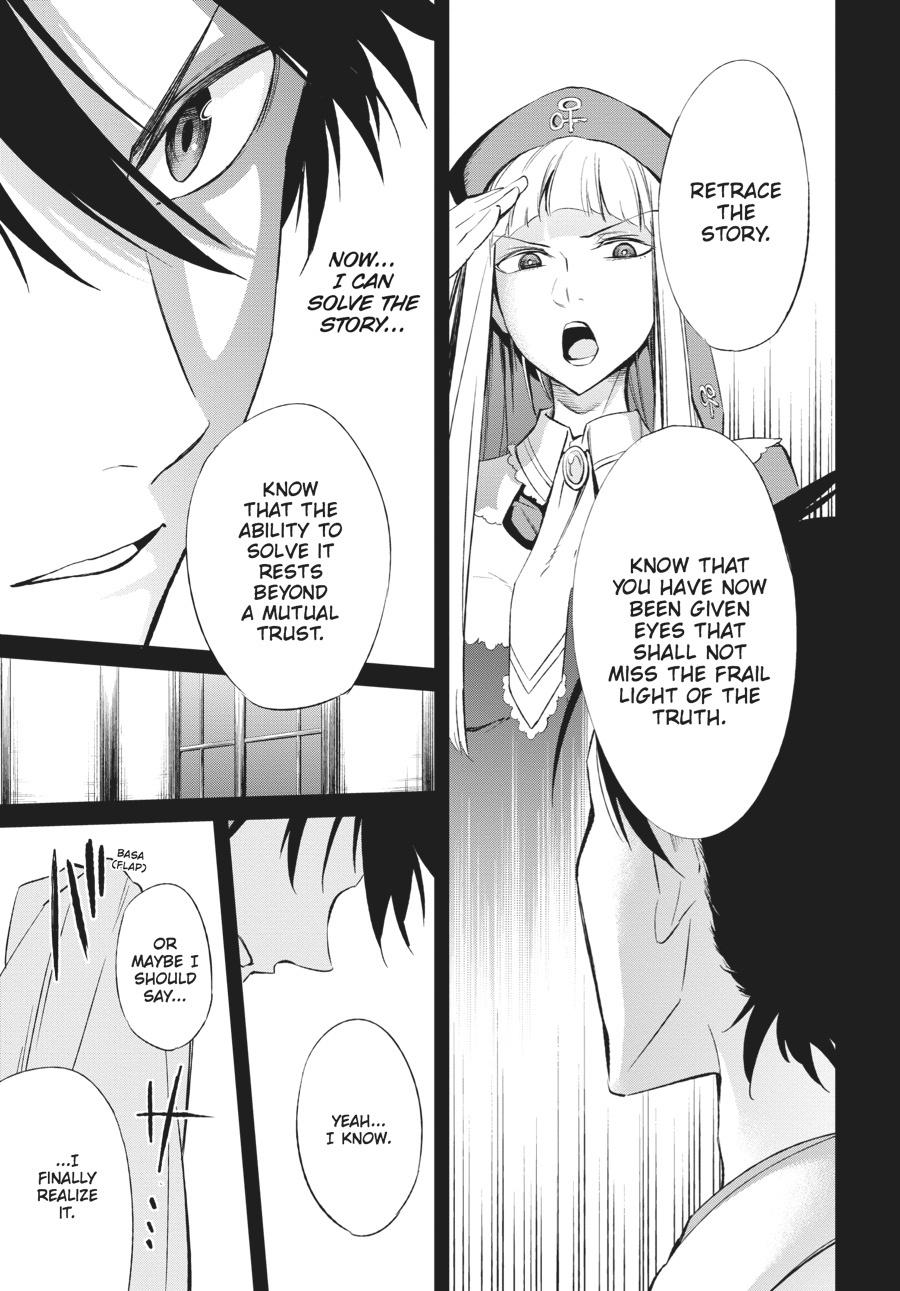 Read Umineko When They Cry Episode 5_ End of the Golden Witch EN Manga Online