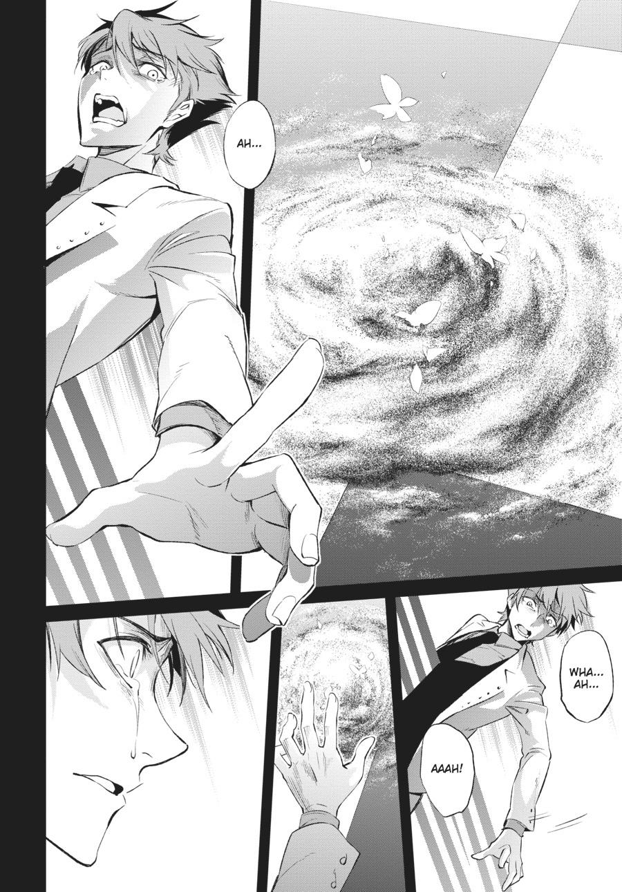 Read Umineko When They Cry Episode 5_ End of the Golden Witch EN Manga Online