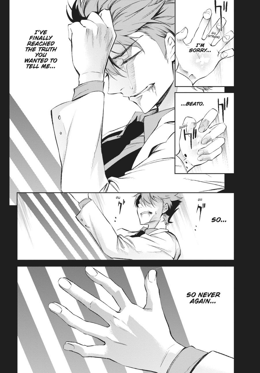 Read Umineko When They Cry Episode 5_ End of the Golden Witch EN Manga Online