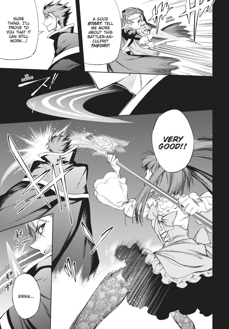 Read Umineko When They Cry Episode 5_ End of the Golden Witch EN Manga Online