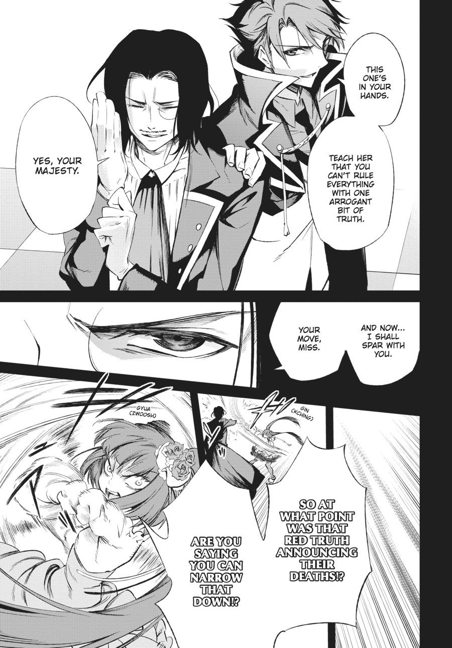Read Umineko When They Cry Episode 5_ End of the Golden Witch EN Manga Online