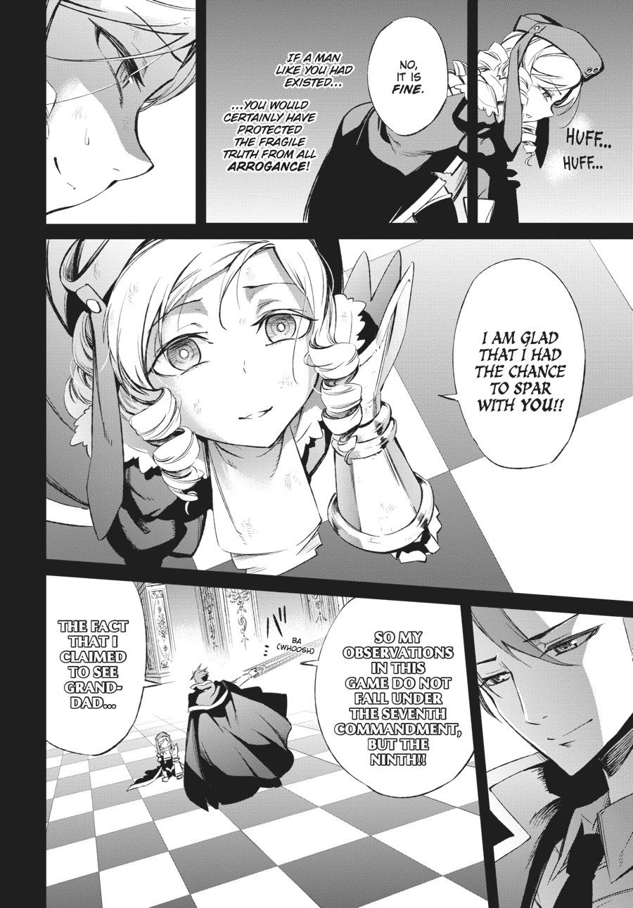 Read Umineko When They Cry Episode 5_ End of the Golden Witch EN Manga Online
