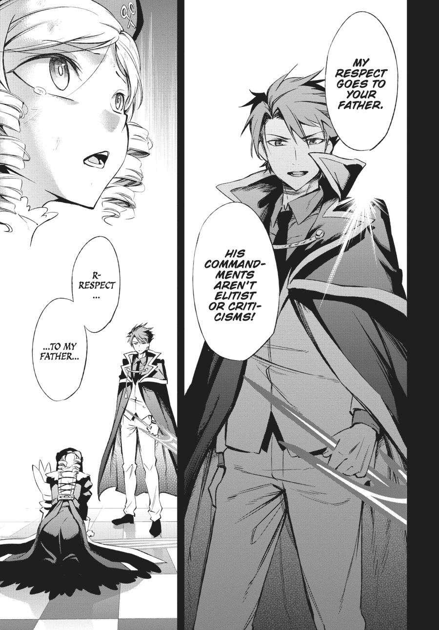 Read Umineko When They Cry Episode 5_ End of the Golden Witch EN Manga Online