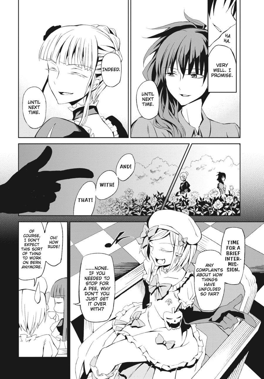 Read Umineko When They Cry Episode 5_ End of the Golden Witch EN Manga Online