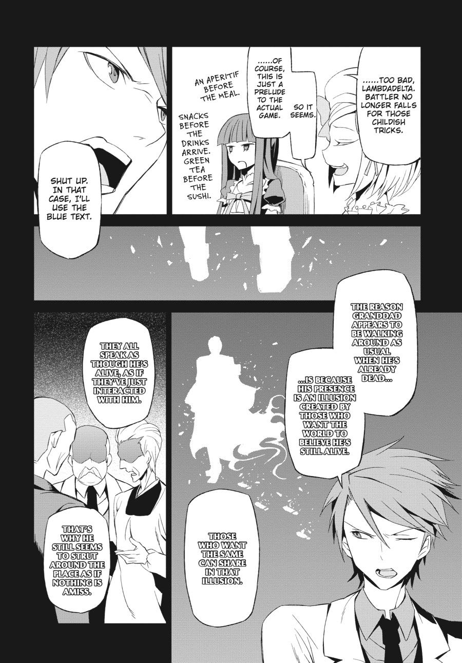 Read Umineko When They Cry Episode 5_ End of the Golden Witch EN Manga Online