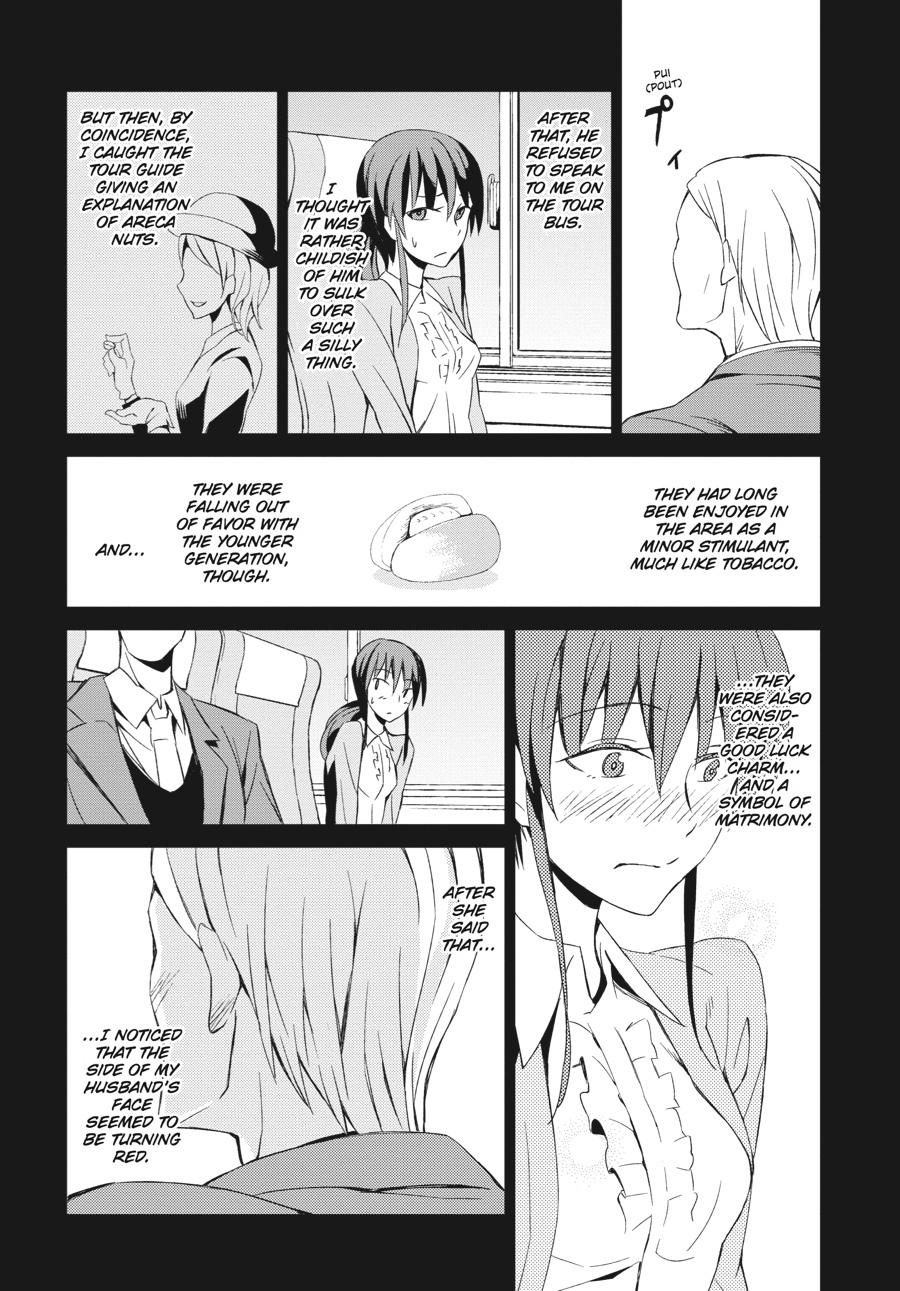 Read Umineko When They Cry Episode 5_ End of the Golden Witch EN Manga Online