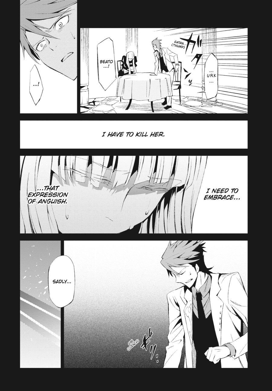 Read Umineko When They Cry Episode 5_ End of the Golden Witch EN Manga Online