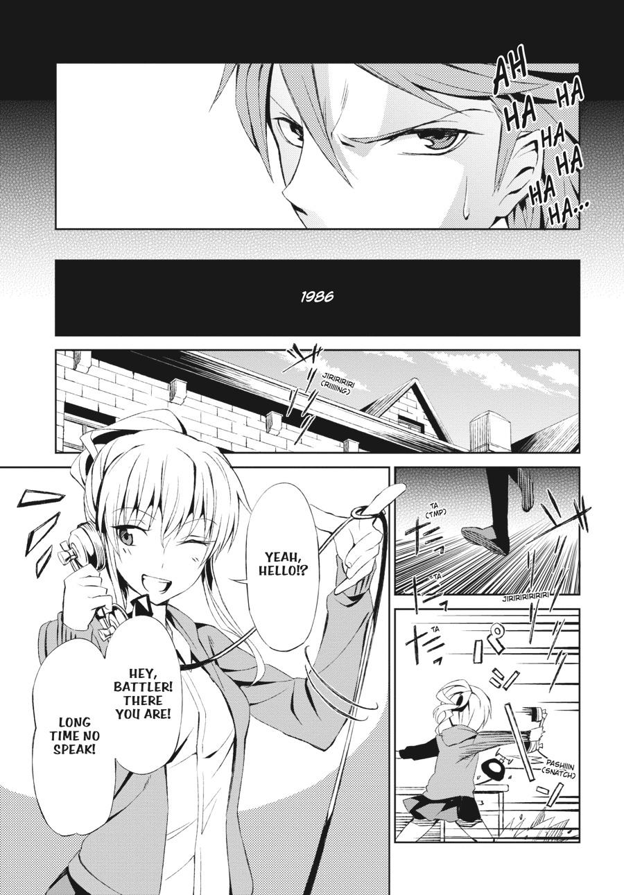 Read Umineko When They Cry Episode 5_ End of the Golden Witch EN Manga Online