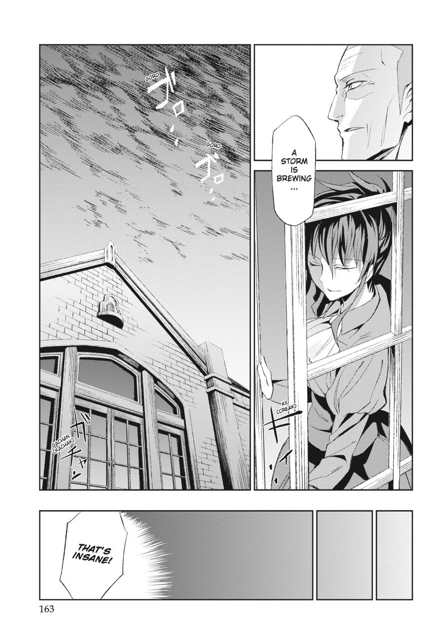 Read Umineko When They Cry Episode 5_ End of the Golden Witch EN Manga Online