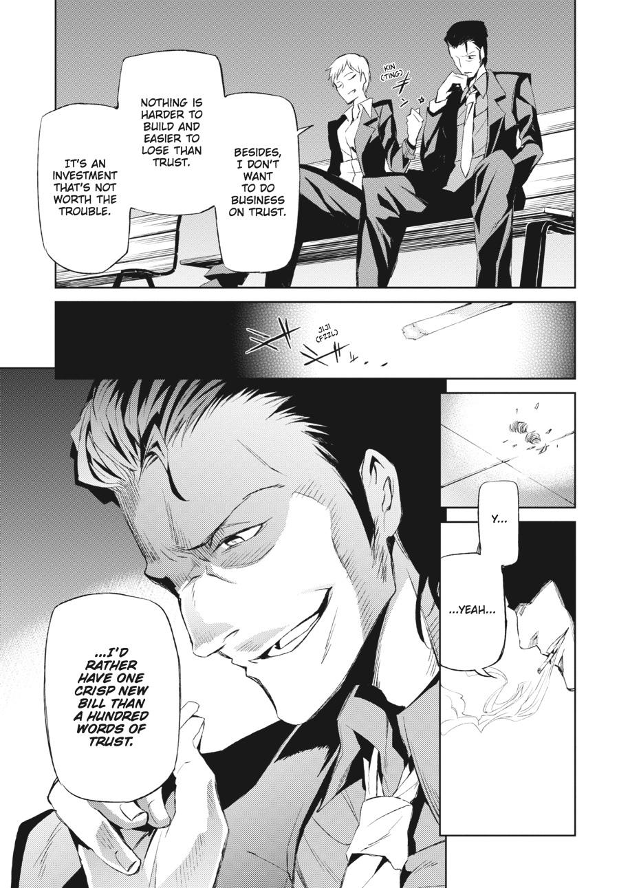 Read Umineko When They Cry Episode 5_ End of the Golden Witch EN Manga Online