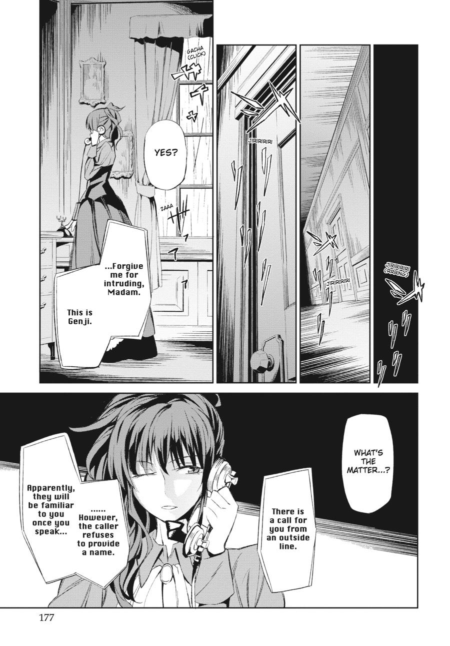 Read Umineko When They Cry Episode 5_ End of the Golden Witch EN Manga Online
