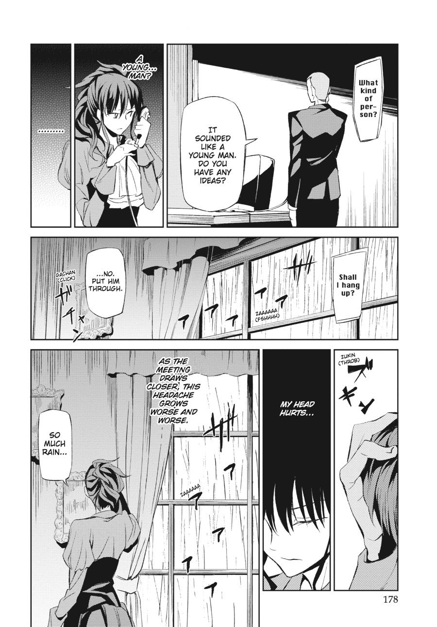 Read Umineko When They Cry Episode 5_ End of the Golden Witch EN Manga Online