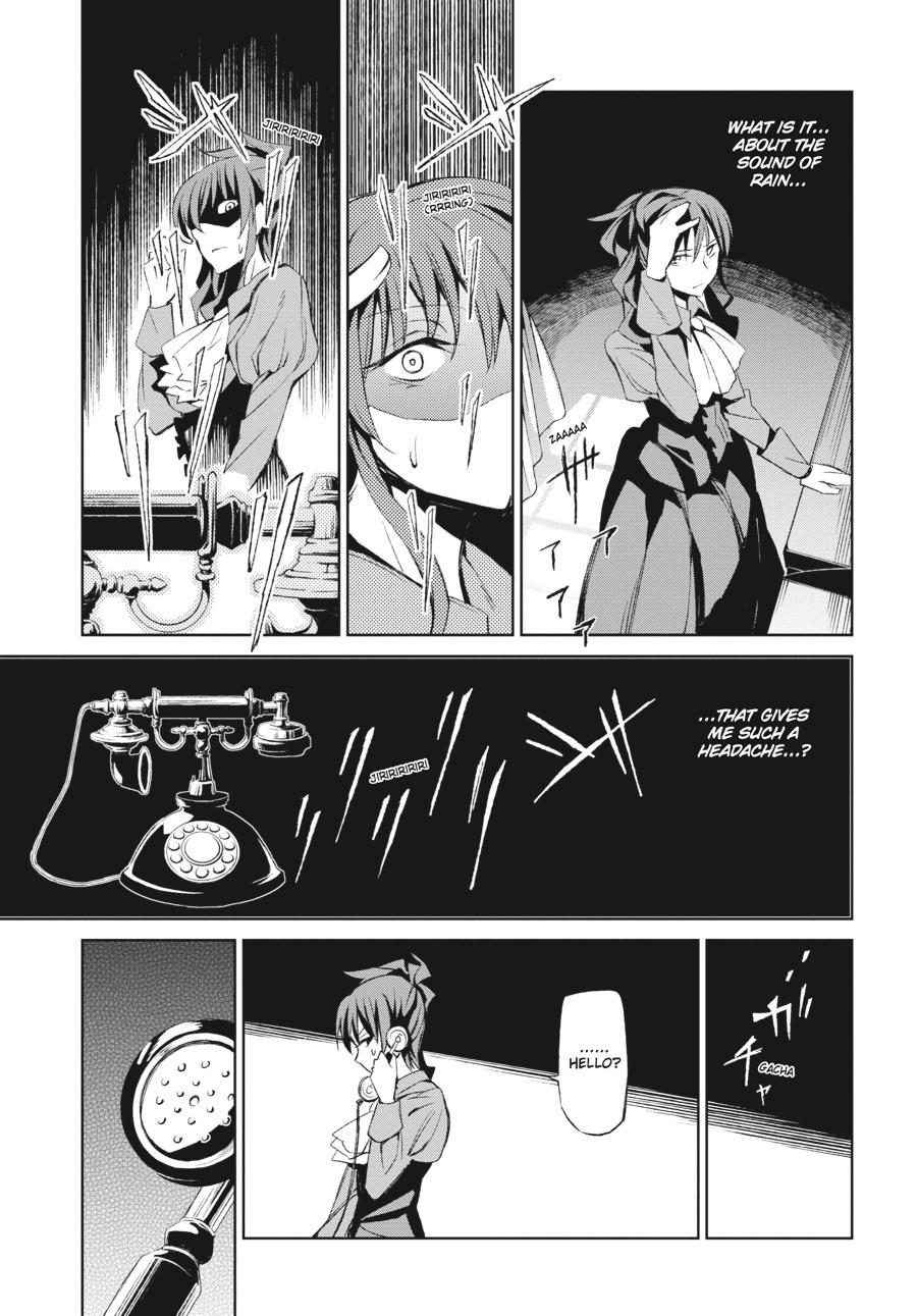 Read Umineko When They Cry Episode 5_ End of the Golden Witch EN Manga Online