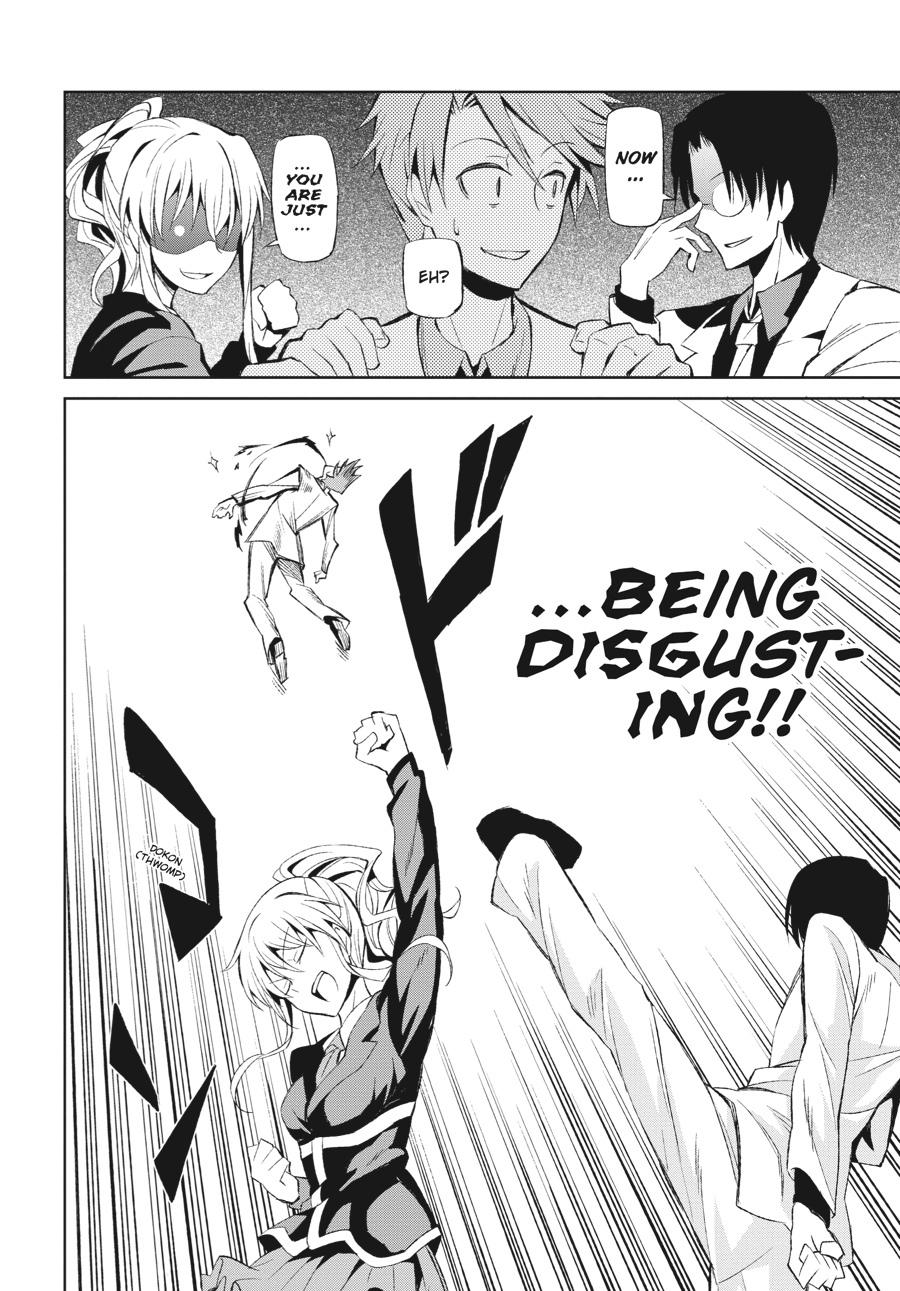 Read Umineko When They Cry Episode 5_ End of the Golden Witch EN Manga Online