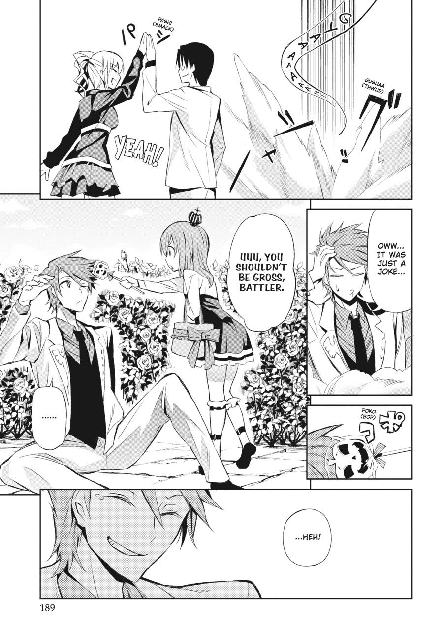 Read Umineko When They Cry Episode 5_ End of the Golden Witch EN Manga Online