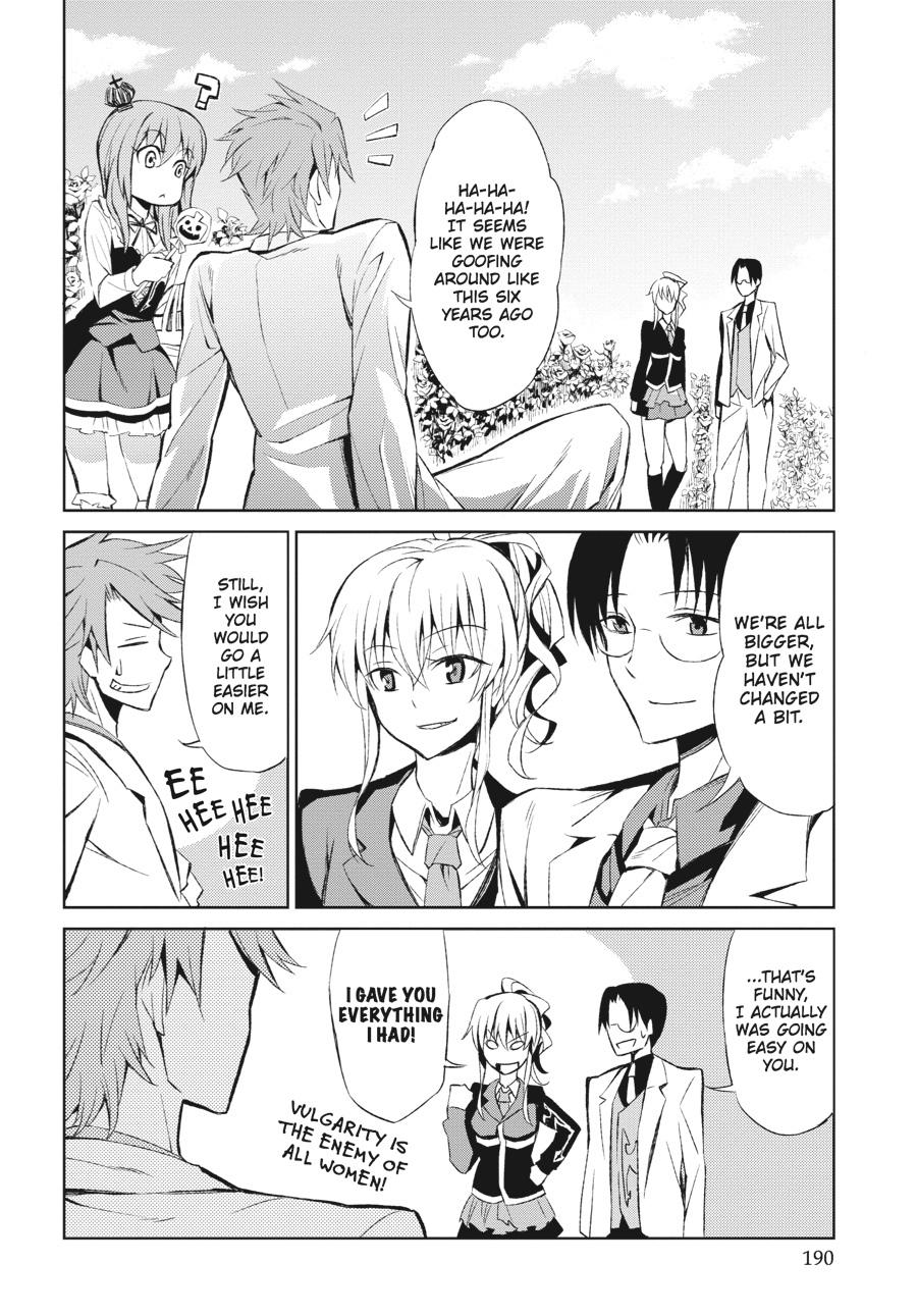 Read Umineko When They Cry Episode 5_ End of the Golden Witch EN Manga Online