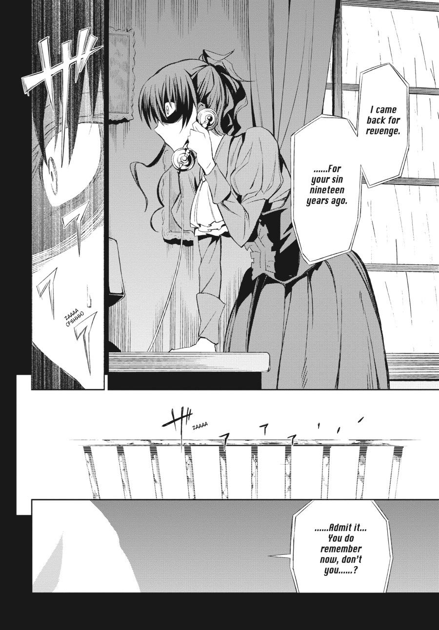Read Umineko When They Cry Episode 5_ End of the Golden Witch EN Manga Online